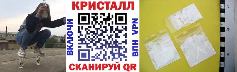 Купить где  Мураши  АМФ Розовый 
