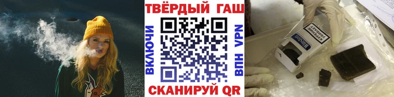 ГАШ Cannabis Мураши