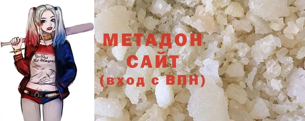 таблы Елабуга