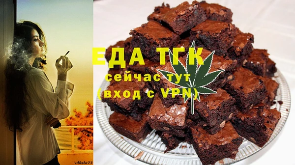 таблы Елабуга