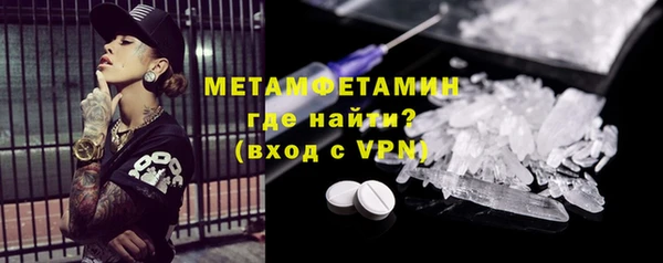 PSILOCYBIN Пролетарск