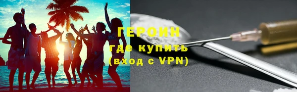 таблы Елабуга