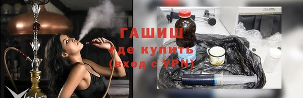 таблы Елабуга