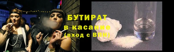 таблы Елабуга