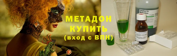 таблы Елабуга
