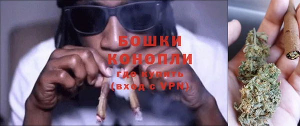 ГАЛЛЮЦИНОГЕННЫЕ ГРИБЫ Елизово