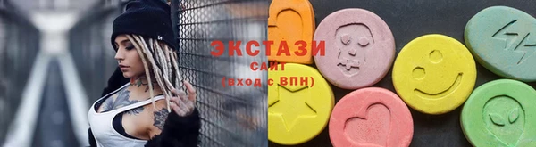 COCAINE Ельня