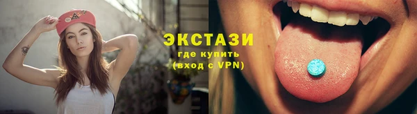 COCAINE Ельня