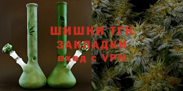 таблы Елабуга