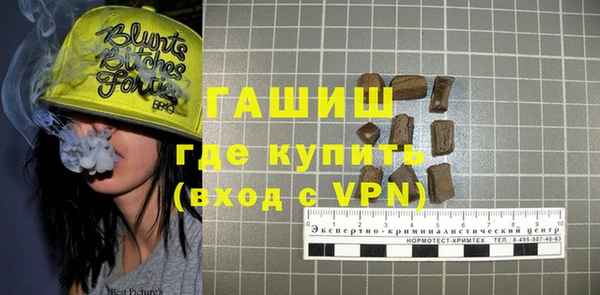 таблы Елабуга