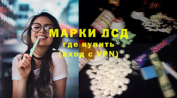 таблы Елабуга