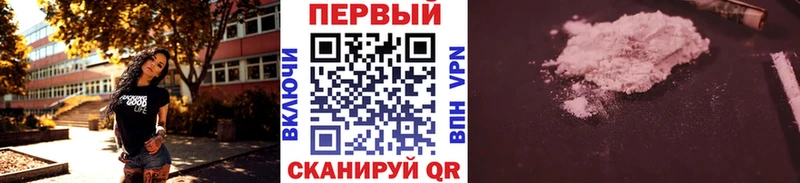 Купить где  Мураши  Первитин Декстрометамфетамин 99.9% 